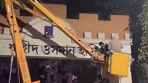 Sheikh Mujib’s name removed from DU hall