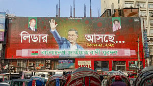 তারেকের প্রত্যাবর্তন: ব্যানার-বিলবোর্ডে ছেয়েছে ঢাকা