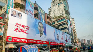 অভিনন্দন সংবলিত বিলবোর্ড সরিয়ে ফেলার নির্দেশ প্রধানমন্ত্রীর