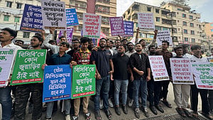 মিরপুরে আবার মিছিল, বিসিবিতে নতুন নির্বাচনের দাবি