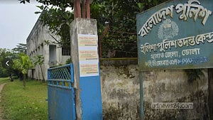 JCD activist beaten to death on way to Dhaka