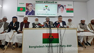 জমিয়তে উলামায়ের সঙ্গে ৪ আসনে সমঝোতা বিএনপির