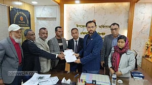 Rumeen Farhana collects nomination papers as independent candidate