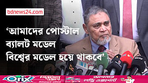দেশে ৫৪ বছরে প্রথমবারের মত প্রবাসীদের ভোটের ব্যবস্থা হচ্ছে: সিইসি