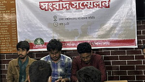 ঢাবি প্রশাসনকে ডিসেম্বর উদযাপনের আহ্বান ছাত্রশক্তি ও ছাত্রদলের