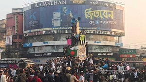 Inqilab Moncho blocks Ctg intersection over Hadi killing