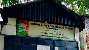Ctg Indian visa centre closed indefinitely
