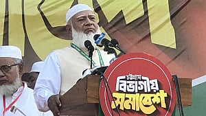 Jamaat chief refuses to ‘bow to big brothers’