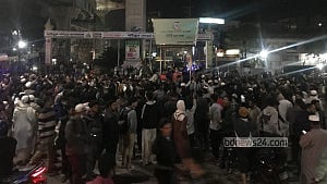Hadi's death: Protests outside Indian mission in Ctg