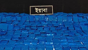 চট্টগ্রামে নির্মাণাধীন ভবনে মিলল দেড় লাখ ইয়াবা