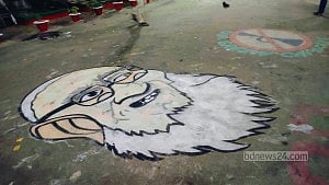 Ghulam Azam's caricature blotted out at CU
