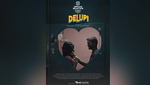 খুলনা থেকে ‘দেলুপি’ যাচ্ছে ইউরোপের রটারড্যামে