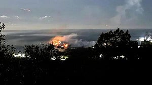 রাশিয়ার ক্রাস্নোদার অঞ্চলে ইউক্রেইনের ড্রোন হামলায় ২ জাহাজ ক্ষতিগ্রস্ত