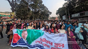 DU Chhatra Dal rallies to welcome Tarique’s return