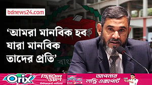ভোটারদের আস্থায় রাখতে অভিযানে নামবে যৌথবাহিনী: ইসি সানাউল্লাহ