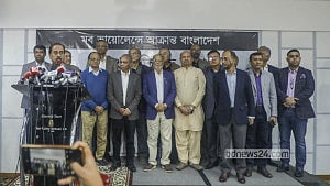 Joint protest meeting of NOAB and Editors’ Council