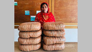 গোপালগঞ্জে ১৬ কেজি গাঁজাসহ দম্পতি গ্রেপ্তার