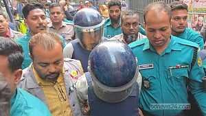 Hadi killing investigators claim ‘crucial leads’