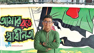 বিজয় মানে গর্ব ও দায়