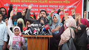 Inqilab Moncho takes ‘Shaheedi oath’