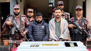 যশোরে কোটি টাকার ১০টি সোনার বারসহ আটক ২