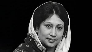 প্রতিহিংসার রাজনীতিতে অভেদ্য এক দেয়ালের নাম
