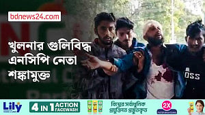 এবার গুলিবিদ্ধ খুলনার এনসিপি নেতা