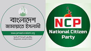 এনসিপি-জামায়াত জোট হচ্ছে? যা বলছেন কাদের-রিফাত