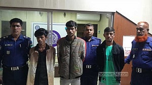মাগুরায় ভূমি কার্যালয়ে আগুন: ৩ আসামি গ্রেপ্তার