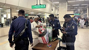 Tight security at metro stations
