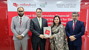 স্থপতি মাজহারুলের প্রকাশনা: বেঙ্গল ইনস্টিটিউটের পাশে দাঁড়াল মিডল্যান্ড ব্যাংক