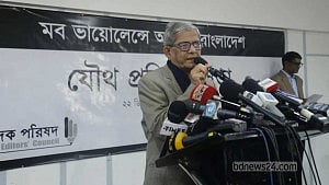 Calls to protect press freedom as govt response faces scrutiny