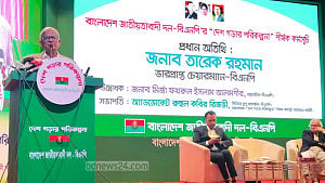 তারেক রহমান যেদিন পা রাখবেন, দেশ যেন কেঁপে ওঠে: ফখরুল