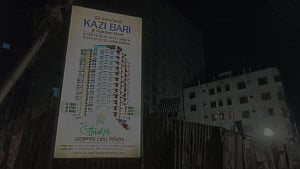 Building tilts during construction in Mymensingh