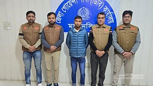 Another Dipu murder suspect arrested