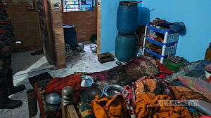 4 burnt in ‘mobile charger’ explosion