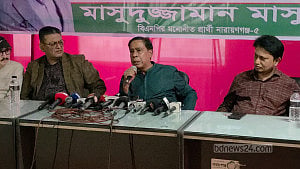 BNP candidate quits Narayanganj-5 race over security fears