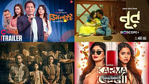 শুভ-ঐশী ও মোশাররফের সিনেমাসহ যা যা চলছে ওটিটিতে
