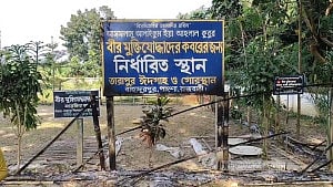 Fence marking freedom fighters’ graveyard burned