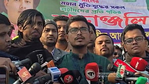 Shadik Kayem pledges to 'establish justice' on Victory Day