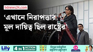 ঘণ্টার পর ঘণ্টা আগুন জ্বলল, কেউ বন্ধ করল না: সারা হোসেন