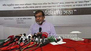 Police look for Selim Osman at his office