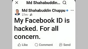 রাষ্ট্রপতির ফেইসবুক আইডি হ্যাকারের কবলে, পরে উদ্ধার