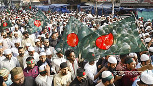 হাদি হত্যার বিচার দাবিতে বিক্ষোভ