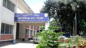 2 Bangladeshis killed at Sylhet border