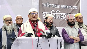 আন্দোলনের নামে নির্বাচন বানচালের চেষ্টা করা হচ্ছে: ফখরুল