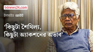 মব? তাদের ‘ব্যবহার করা হচ্ছে’: সাবেক আইজিপি নুরুল হুদা