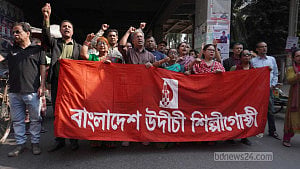 Arson attack yet another security failure: Udichi