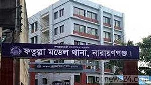 Baul artiste’s husband found dead