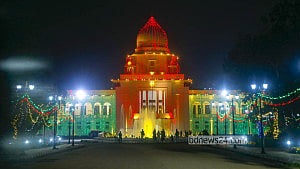লাল-সবুজে ঝলমল ভবন